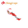 7.5cm red and white pe warning tape